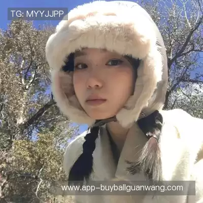 农杉菁